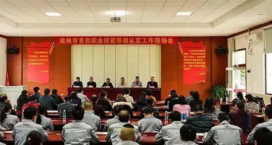 英国·威廉希尔(williamhill)唯一中文官方网站