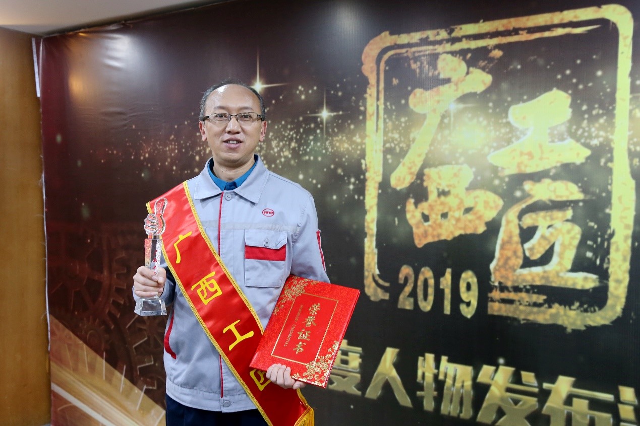 英国·威廉希尔(williamhill)唯一中文官方网站