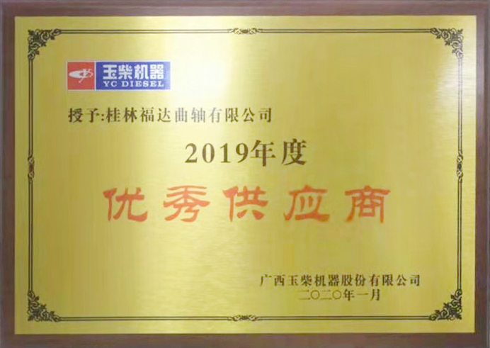 英国·威廉希尔(williamhill)唯一中文官方网站