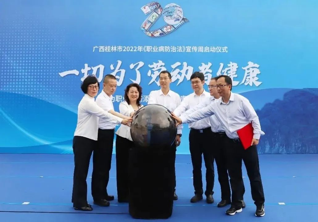 英国·威廉希尔(williamhill)唯一中文官方网站