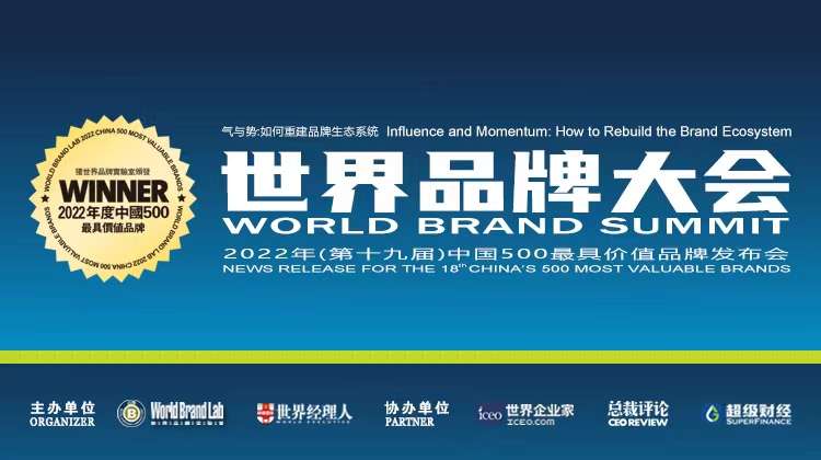英国·威廉希尔(williamhill)唯一中文官方网站