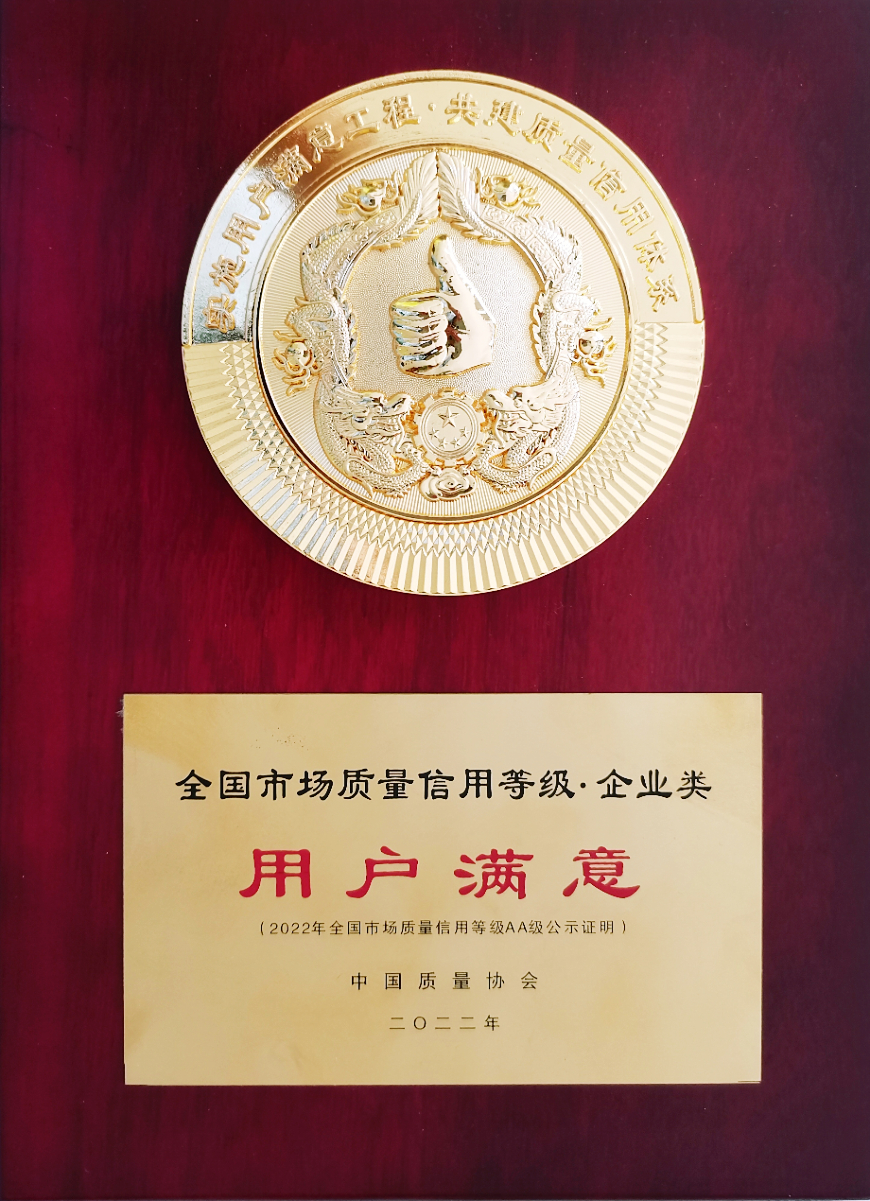 英国·威廉希尔(williamhill)唯一中文官方网站
