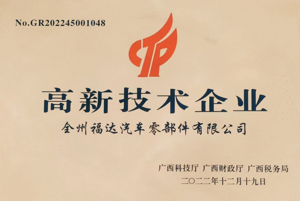 英国·威廉希尔(williamhill)唯一中文官方网站