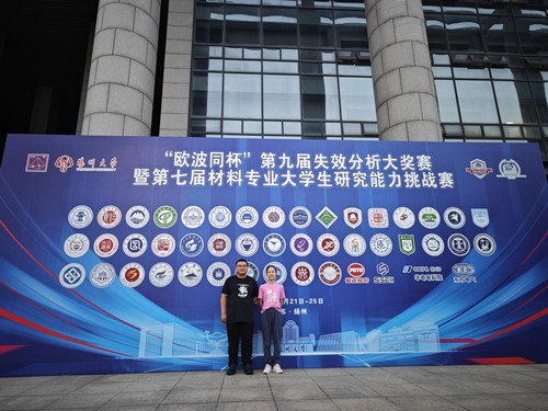 英国·威廉希尔(williamhill)唯一中文官方网站