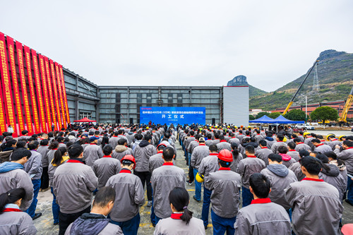 英国·威廉希尔(williamhill)唯一中文官方网站