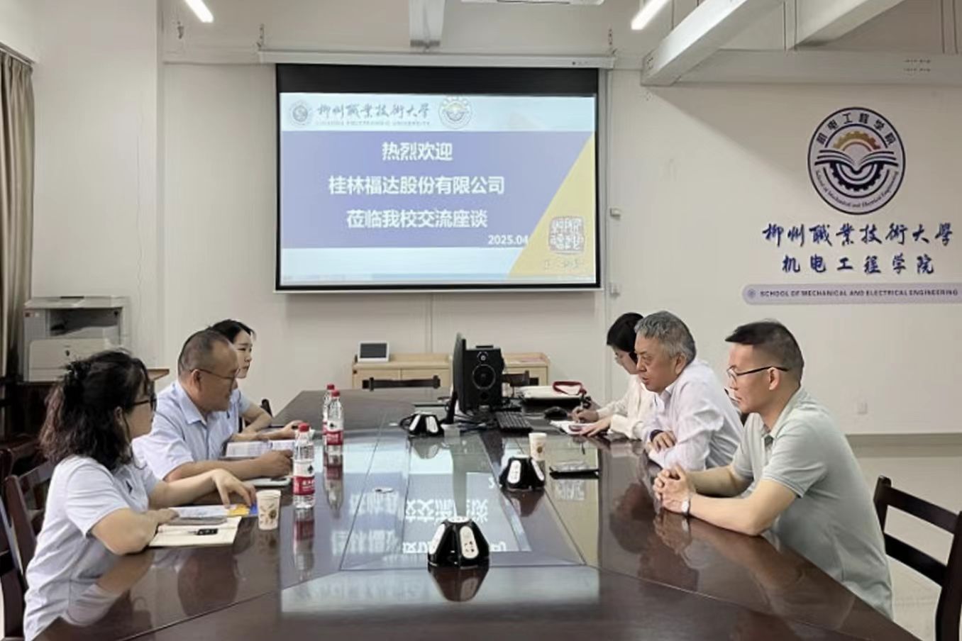 英国·威廉希尔(williamhill)唯一中文官方网站