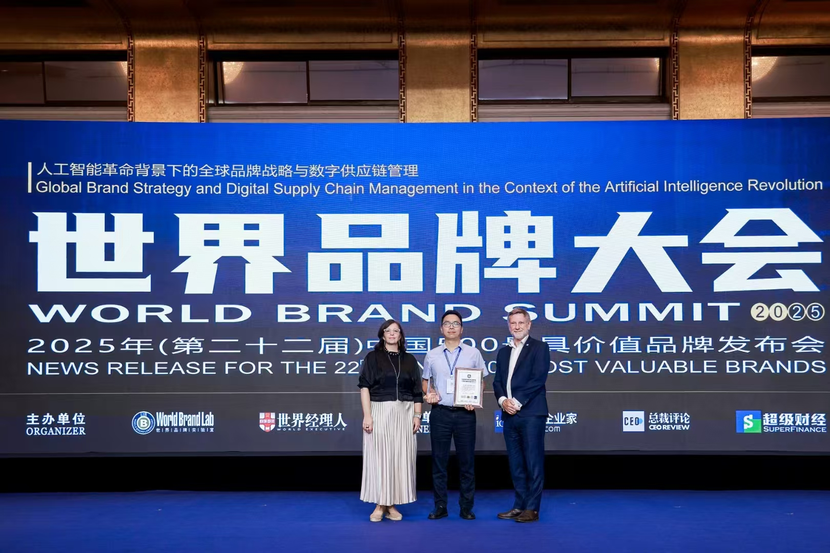 英国·威廉希尔(williamhill)唯一中文官方网站