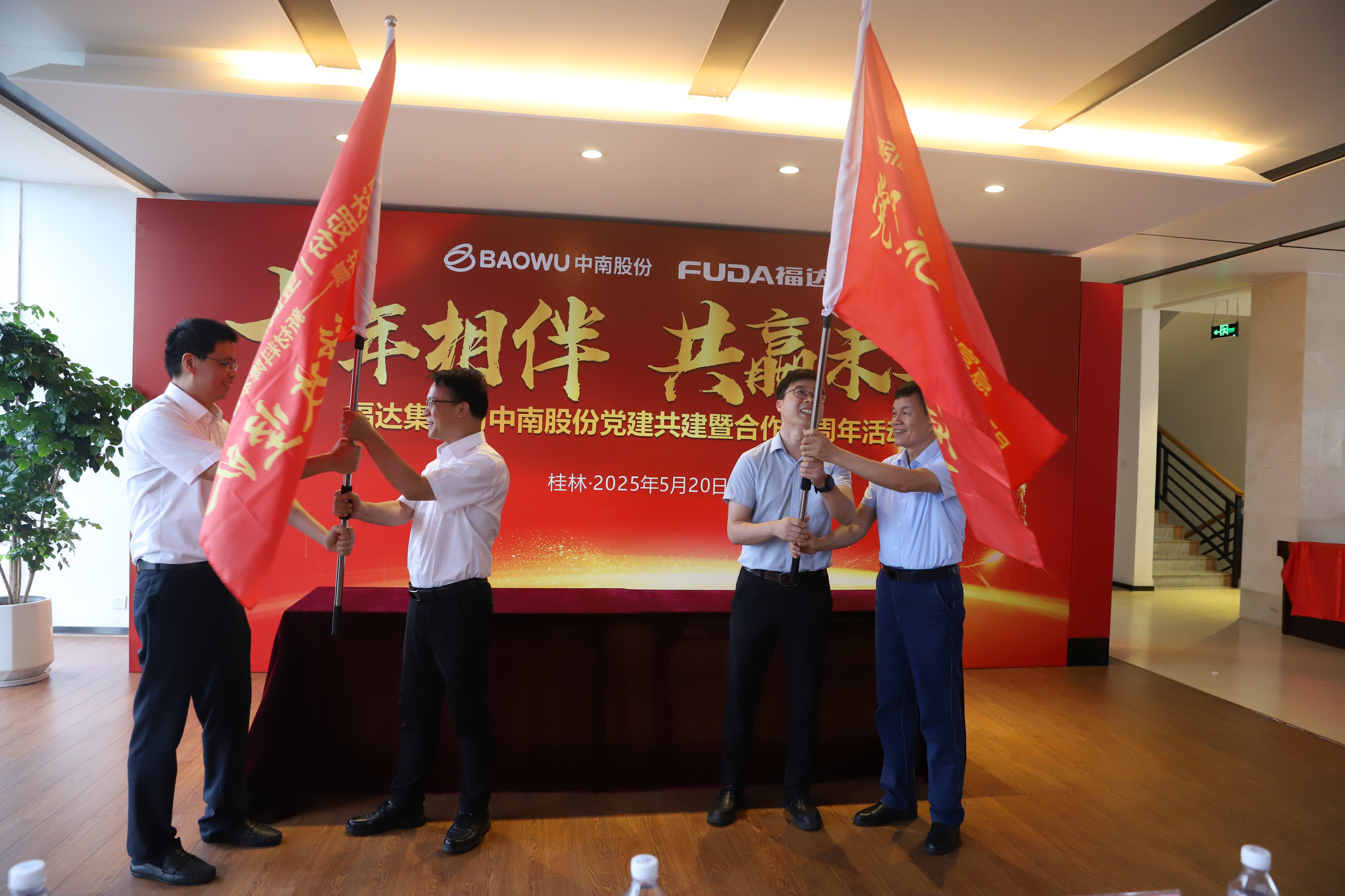 英国·威廉希尔(williamhill)唯一中文官方网站
