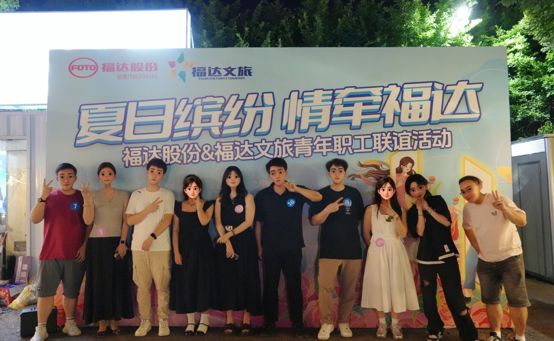 英国·威廉希尔(williamhill)唯一中文官方网站