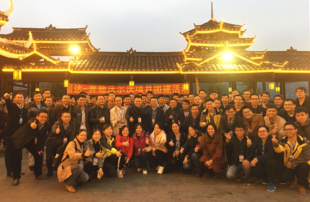 英国·威廉希尔(williamhill)唯一中文官方网站