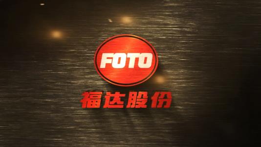 威廉希尔官网广西重大专项宣传片